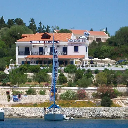 Maison d'hôtes Nicolas 4*